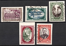 1932 Latvia (Imperforate, Full set, Canceled, CV $40)