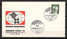 1971 Ukraine Northern Post Bremerhaven Cover