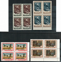 1948 USSR Shishkin Blocks of Four (Full Set, MNH)