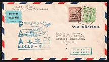 1937 Macao, First Flight Airmail cover, Macao - San Francisco, franked by Mi. 276, 296