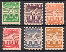 1945 Falkensee (Berlin), Germany Local Post (Mi. 1 - 6, Unofficial Issue, Full Set, CV $160)