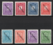 1941 Serbia, German Occupation, Germany (Mi. 1 - 8, Full Set, CV $30)