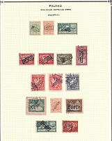 1919 Przemysl, Overprint 'Porto', Postage Due Stamps, Local Issue, Poland