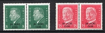 1930 Weimar Republic, Germany, Pairs (Mi. 444 - 445, Full Set, CV $60, MNH)