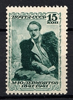 1941 15k 100th Anniversary of the Death of Lermontov, Soviet Union, USSR, Russia (Zag. 724A, Zv. 727A, Perf 12.25x11.75, CV $270, MNH)