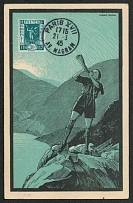 1945 Paris, France, Scouts, Postcard, Scouting, Scout Movement, Cinderellas, Non-Postal Stamps