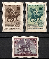 1956 International Horse Races, Soviet Union, USSR, Russia (Full Set, MNH)