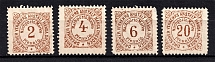 1888 Dresden Courier Post, Germany (Perf, Full Set, CV $15)
