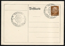 1939 Salzburg Special Postmark (2)