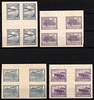 1922 Help for the Hungry, Russia, Blocks of Four (Zag. 55 - 58, Full Set, Margins, Signed, CV $60, MNH)