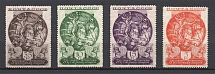 1935 USSR International Congress of Persian Art Mi. 528y-31x (RRR, Vertical Watermark, MNH/MLH)