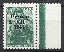1941 Occupation of Estonia Parnu Pernau 15 Kop (`8` Shifted in Left, MNH)