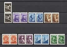 1948 USSR Definitive Issue Pairs (Full Set, MNH)