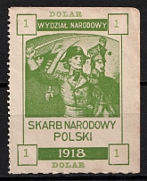 1918 1d 'Skarb Narodowy', Poland, Non-Postal, Cinderella, Charity Issue