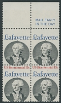 United States - Modern Errors and Varieties - 1977, Marquis de Lafayette, 13c blue black and red, top sheet margin block of four with ''Mail Early...'' message, upper stamps has missing red color due to strong shift of horizontal …