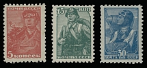Soviet Union Stamps of 1924-40 - 1939, definitive issue, miner 5k red, solder 15k gray green and aviator 30k blue, complete set of three, typo printing, perforation …