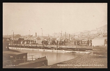 1917-1920 'Vladivostok - Kaiserling Shipping Company Wharf', Czechoslovak Legion Corps in WWI, Russian Civil War, Postcard