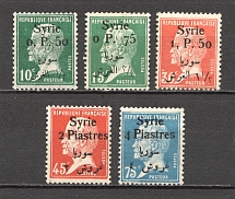 1924-25 Syria French Mandate (CV $10)