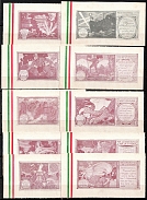 For Resistance and Victory! Italy Military Army, Stock of Cinderellas, Non-Postal Stamps, Labels, Advertising, Charity, Propaganda (#148)
