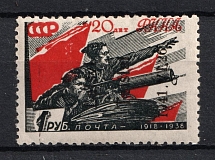 1941 1r Telsiai, Occupation of Lithuania, Germany (Mi. 10 II, Type II, CV $310, MNH)