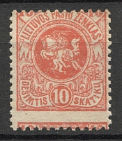 1919 Lithuania 10 Sk (Shifted Perf)