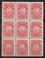 1913 5k Pudozh Zemstvo, Russia, Block of 9 (Schmidt #11, CV $225, MNH)