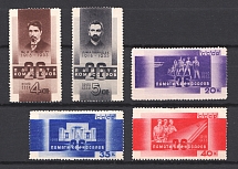 1933 The 15th Anniversary of the 26 Baku Commisars Execution (Full Set, MNH)