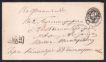 1881 Letter from St. Petersburg (department 4, numbered postmark) to Finland, Mi U26