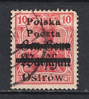 1918 10p Ostrow Local Issue, Poland (Canceled)