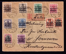 1919 (22 Jan.) Poland, Registered Cover from Sosnowiec, franked with Mi. 6 - 16