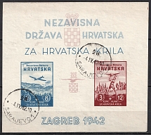1942 Croatia, NDH, Souvenir Sheet (Mi. Bl. 1, CV $80, Canceled)