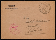 1944 Kreis administrative offices cover with a lavender colored handstamp and free franking posted 20 November