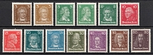 1926-27 Weimar Republic, Germany (Mi. 385 - 397, Full Set, CV $1,450, MNH)