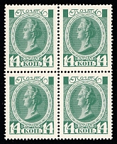 1913 14k Romanovs, Russian Empire, Russia, Block of Four (Zag. 115, Zv. 102, CV $80, MNH)