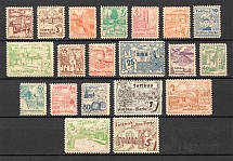 1946 Cottbus Germany Local Post (CV $85, Full Set, MNH/MH)