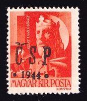 1944 2f Khust, Carpatho-Ukraine CSP (Signed, MNH)