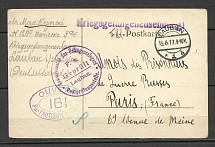1917 Germany prisoner of war censorship postcard Luban - Paris