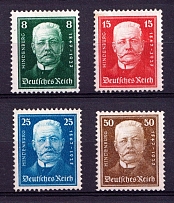 1927 Weimar Republic, Germany (Mi. 403 - 406, Full Set, CV $130, MNH)