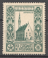 1930s Estonia Russian Esperanto Club