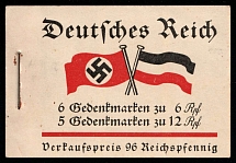 1933 Complete Booklet with stamps of Third Reich, Germany, Excellent Condition (Mi. MH 32, CV $230)