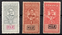 1917 Romania, German Occupation, Germany (Mi. VIII - X, Full Set, CV $30)