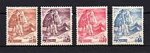 1939 Poland (Full Set, CV $30, MNH)