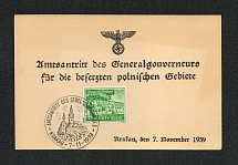 1939 General Government, Postcard, Special Commemorative Cancellation Krakau