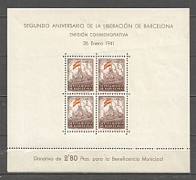1941 Spain Block (CV $10, MNH)