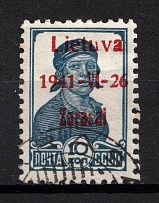 1941 10k Zarasai, Occupation of Lithuania, Germany (Mi. 2 III b, Red Overprint, Type III, Signed, Canceled, CV $150)