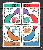 1962 German Democratic Republic GDR Block of Four (CV $15, Full Set, MNH)
