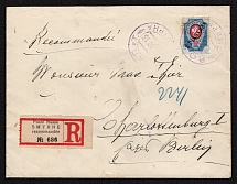 1913 (27 Oct) Offices in Levant, Russia, Registered Cover from Smyrna to Charlottenburg franked with 2pi (Kr. 58, CV $100) tied by scarce violet 'ROPiT Smyrna' cds, wax seal on back