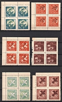 Italy, Scouts, Blocks of Four, Scouting, Scout Movement, Cinderellas, Non-Postal Stamps