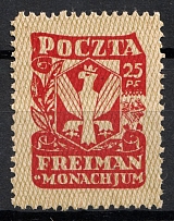 1945 25pf Freimann (Munich), Poland, DP Camp, Displaced Persons Camp (Wilhelm 1, DOUBLE Network, Full Set, CV $70, MNH)
