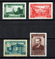 1950 10th Anniversary of the Estonia SSR, Soviet Union USSR (Full Set, MNH)